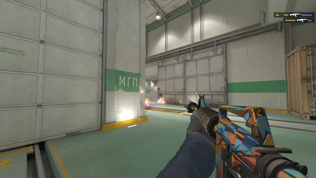highlight